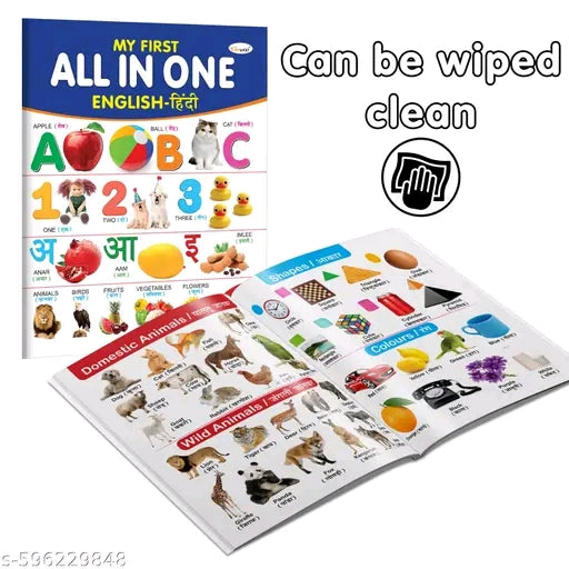 My First All in One (English-Hindi) Can be Wiped Clean :- Kids educational wipe clean book, Toddler all in one writing practice, All in one wipe clean book, Bilingual wipe clean preschool workbook