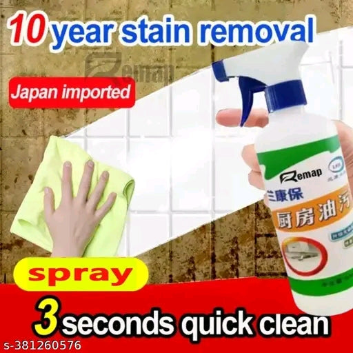 Kitchen Oil Grease Stain Cleaning Remover Spray | Kitchen Degreaser Cleaner | Non-Corrosive Multipurpose Liquid | Removes Oil, Grease, Food Stains | Chimney, Stove, Grill, Slab, Tiles, Floor, Sink Cleaner | pH Neutral Kitchen & Bathroom Cleaner 250ml